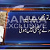 Mehmood Khan Achakzai answers on Ziarat residency attack