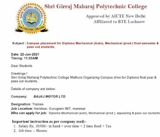 Shri Girraj Maharaj Polytechnic College Mathura Organizing Job Campus drive for Diploma final year & pass out students, Apply Now