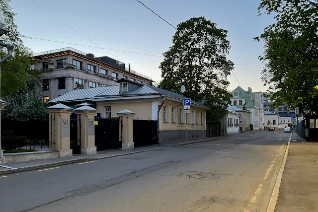 Щетининский переулок, бывший «Жилой дом Яковлевой» (построен в 1833 году)