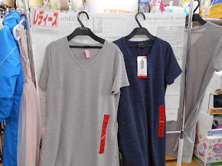 未使用品　レディース服　グレー＆ネイビー　半袖Ｔシャツ　各３９０円