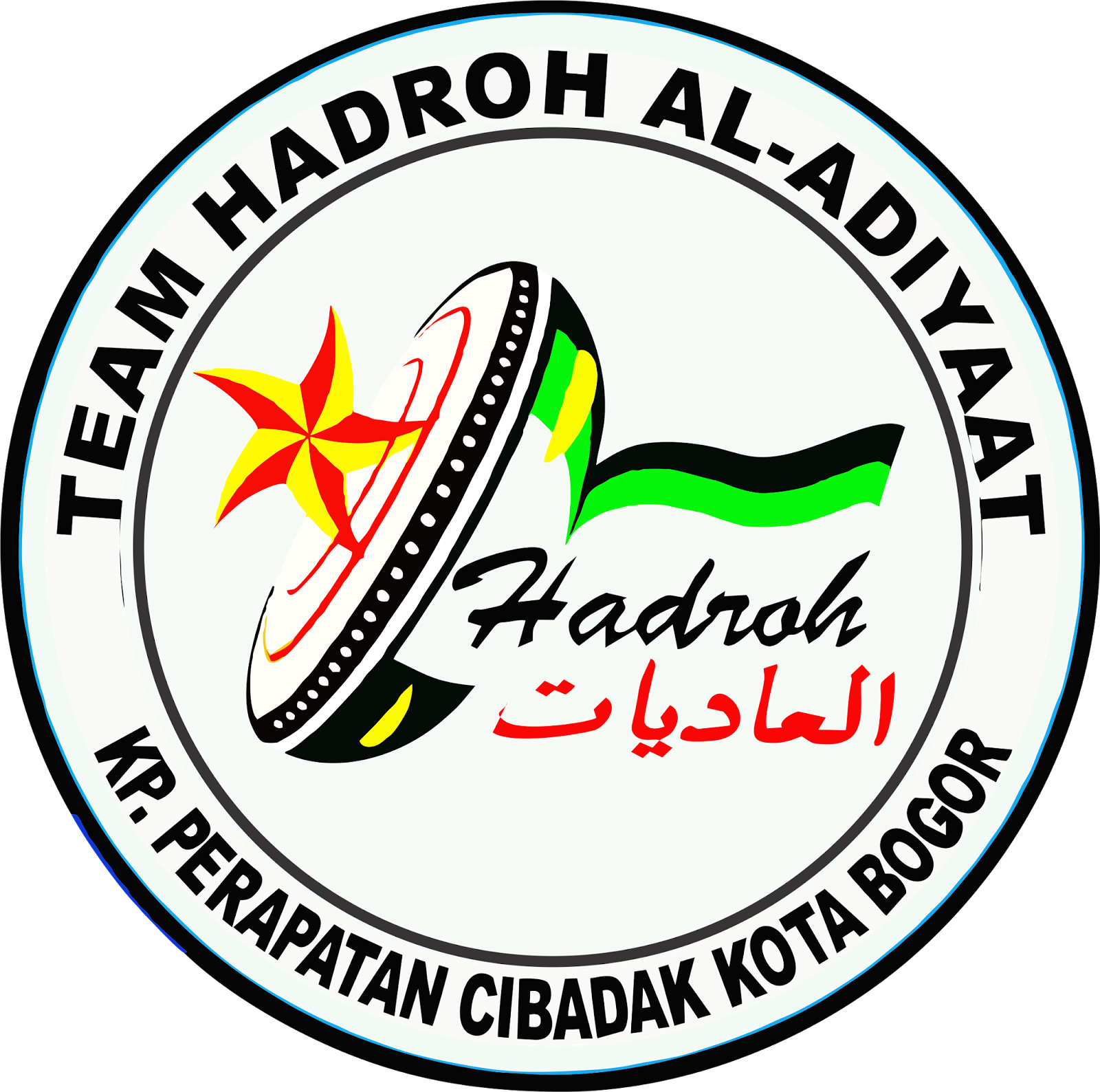  Hadroh  Al Adiyaat Logo  Al Adiyaat