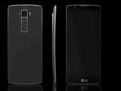 LG G5 Spesial Riview Model dan Spesifikasi 2016