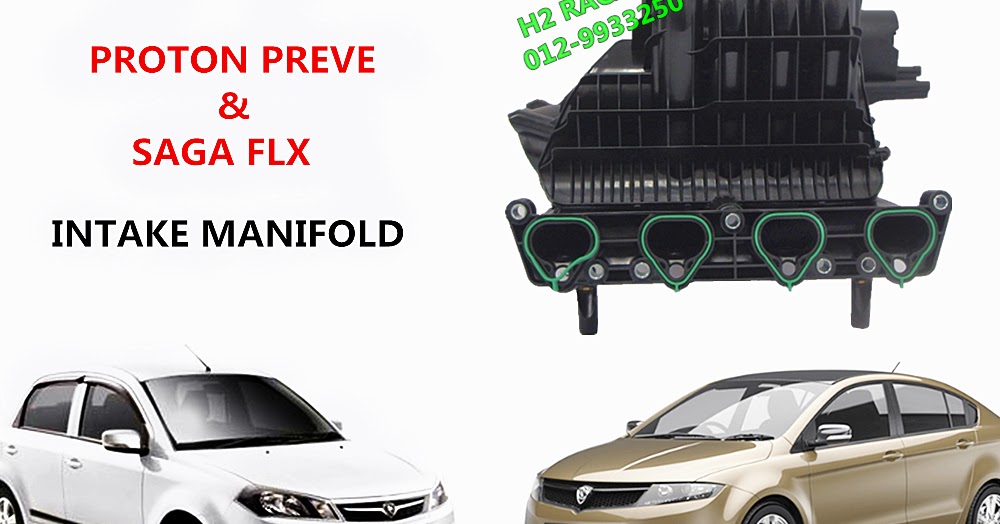 Car Accessories: PROTON PREVE & SAGA FLX INTAKE MANIFOLD