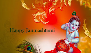 shri krishna special janmashtami wishes photo 