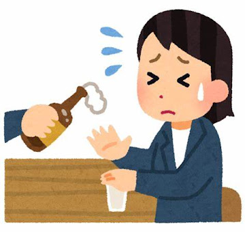 無理に飲まされる女性のイラスト