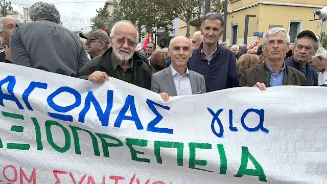 Γ. Γαβρήλος