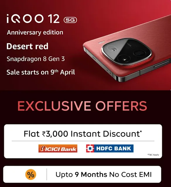 iQOO 12 Desert Red Anniversary Edition
