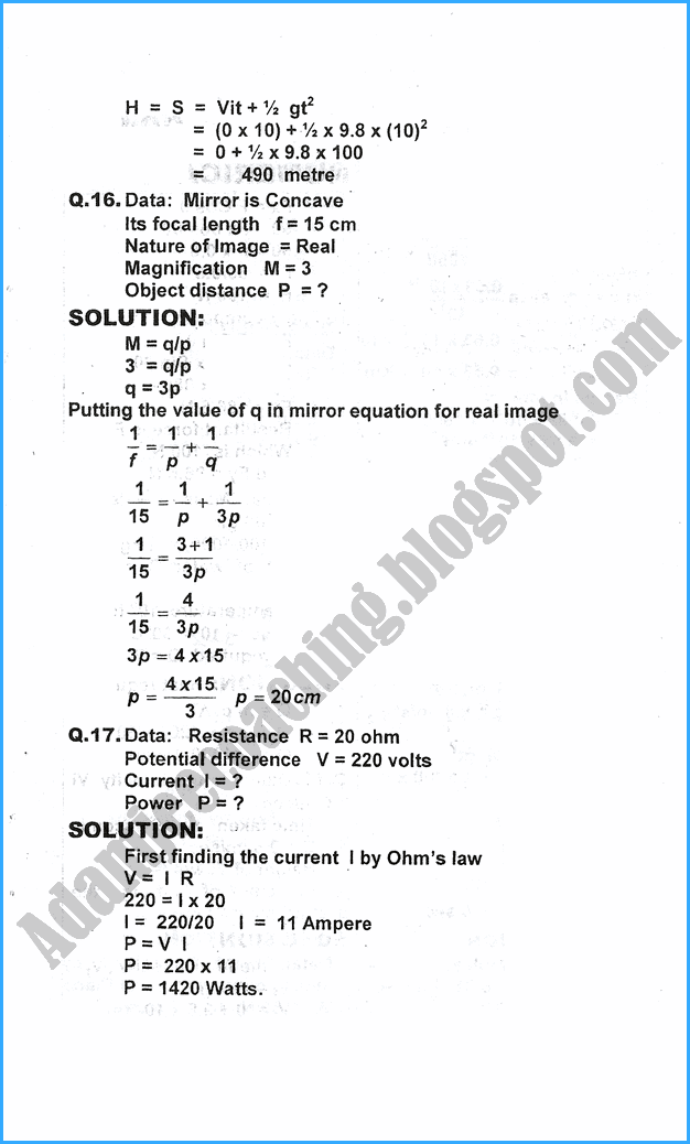 10th-physics-numerical-solve-past-year-paper-2019