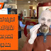 افضل طريقة لكتابة المقالات لتصدر محركات البحث افضل طريقة لكتابة المقالات لتصدر محركات البحث
