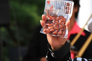 jingi53