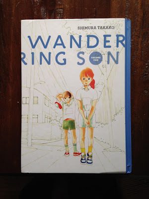 Wandering son by Takako Shimura