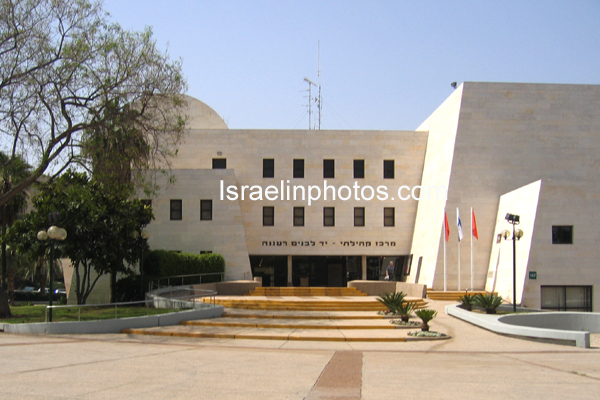 Images of Ra'anana