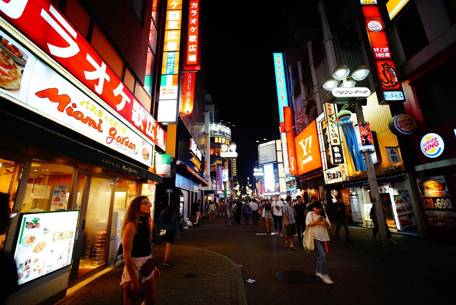 Shibuya summer nights