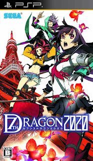 PSP - 7th Dragon 2020 ISO - PPSSPP