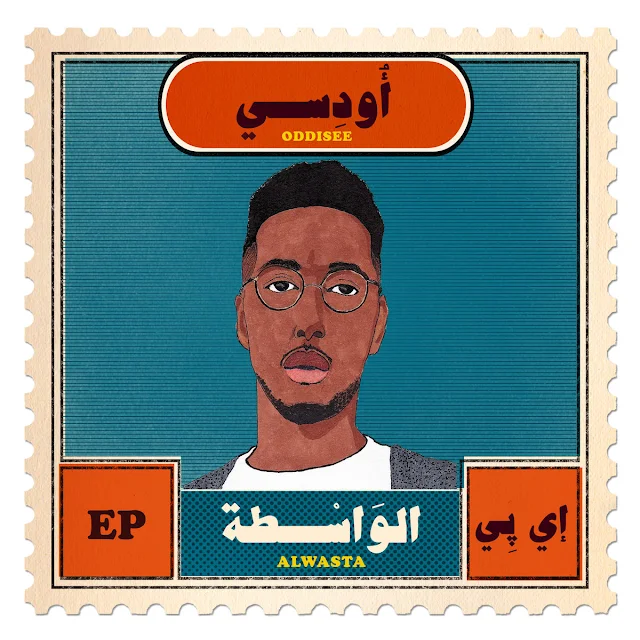 Alwasta von Oddisee | Full EP Stream und Free Download