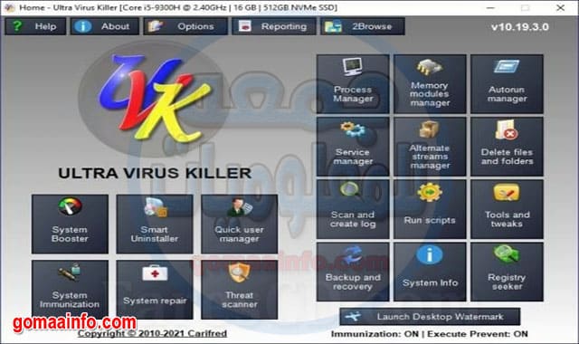 UVK Ultra Virus Killer