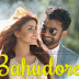 BAHUDORE LYRICS - IMRAN Feat Brishty Islam