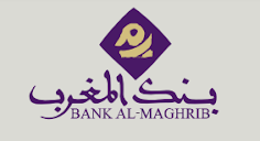 بنك المغرب: مباراة لتوظيف (06) مكلف بتدبير البريد و(14) حارس أمن و(02)مكلف بهندسة السلامة من الحرائق و(01) مكلف بهندسة الأمن والسلامة، اخر اجل 29 يوليوز 2025