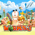 Get New Games Worms 3
