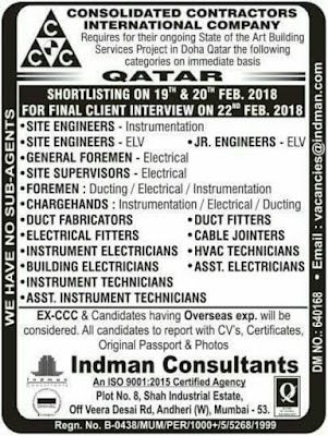 CCC Qatar Large Jon recruitments