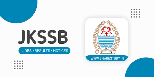 JKSSB Notice Regarding Postponement of Sub Inspector Computer Based Written Test