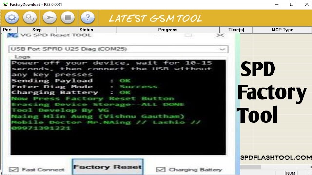 SPD Factory Tool Latest Version Download - New Update SPD Factory Tool Latest Version Download - New Update
