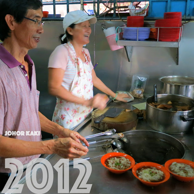 Taman Tasek Hawker Centre in Johor Bahru Malaysia. Untrendy but Cool