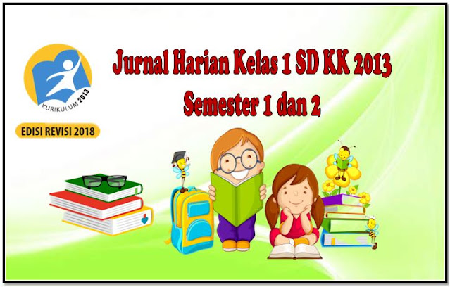 Jurnal Harian Kelas 1 SD KK 2013