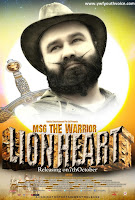 MSG The Warrior LionHeart Releasing on 7th October 2016 - Movie Posters HD Wallpaper Download Saint Dr. Gurmeet Ram Rahim Singh Ji Insan