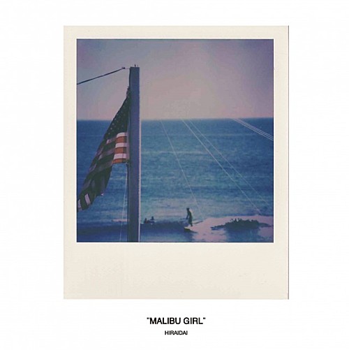 平井大 - Malibu Girl