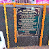 વડગામ તાલુકાના મોરીયા ગામે વિર શહીદ સિંધી સોરમખાનજી ની શહીદીના ૧૦૦ વર્ષ પુર્ણ થતો ઉજવણી કરવામાં આવી.