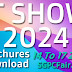 IT Show 2024 Brochure download