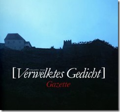 Verwelktes Gedicht