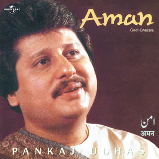 Pankaj Udhas - Aman [DFLAC - 1998] - E JEY