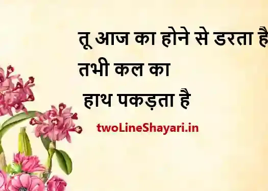 ghalib best shayari pic download, ghalib best shayari pic hd, ghalib best shayari pic in hindi, ghalib best shayari pics download, ghalib best shayari pics hd