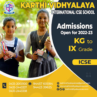 Best School in Kumbakonam
