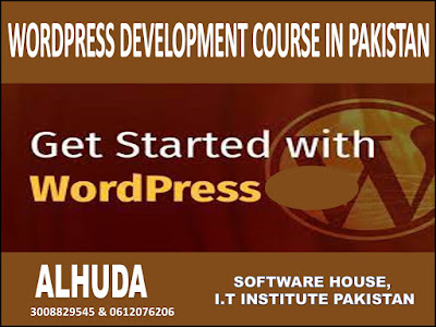 WordPress Development Course in Pakistan