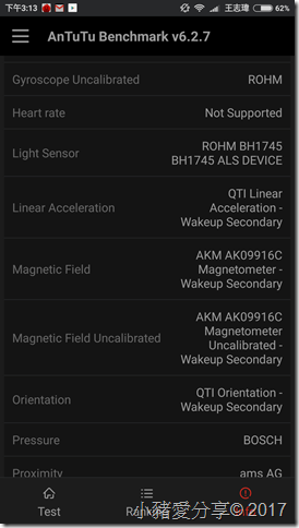Screenshot_2017-07-29-15-13-12-341_com.antutu.ABenchMark