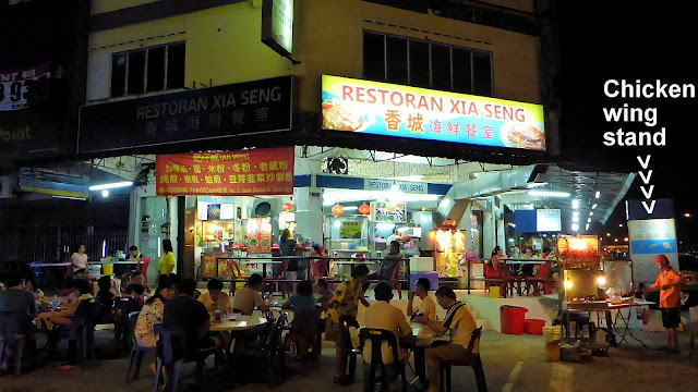 Lim-Kee-BBQ-Chicken-Wings-Johor-Jaya-JB