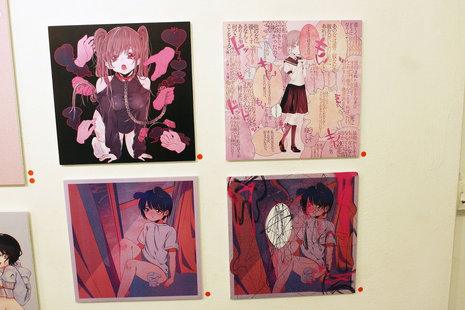 Design Festa Gallery Blog ケビンばやし 野良いぬ 夢女子