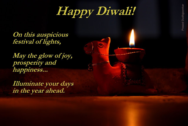 Happy Diwali Greetings Wishes Family Friends 3d Diwali 2018 