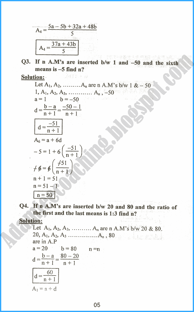 sequence-and-series-exercise-6-3-mathematics-11th