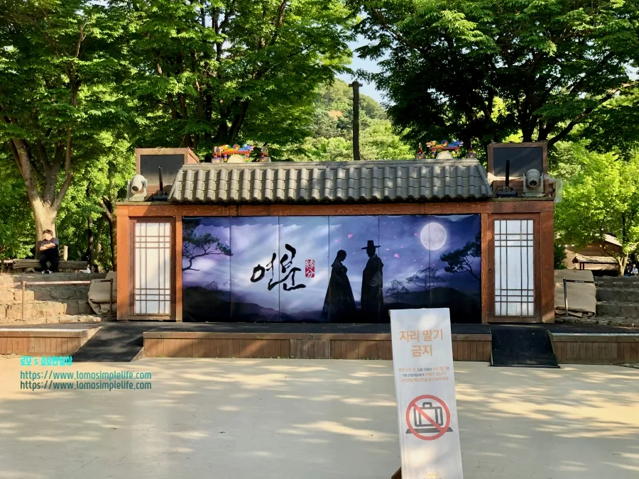 한국민속촌, Korean Folk Village, 경기도 가볼만한곳, 추천 관광지, Recommended tourist attractions, Recommended tours of Gyeonggi-do Province, 경기도추천관광지, 한국전통문화, Korean traditional culture