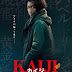 PRIMER TEASER DEL LIVE-ACTION "KAIJI: FINAL GAME"