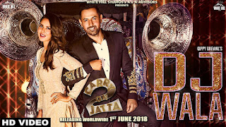 DJ Wala Song Lyrics | Gippy Grewal | Sukh E | Jaani | Carry On Jatta 2 | White Hill Music