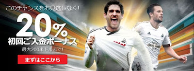 http://promotions.12bet.com/Promotion/index.php?lang=jp&act=sports