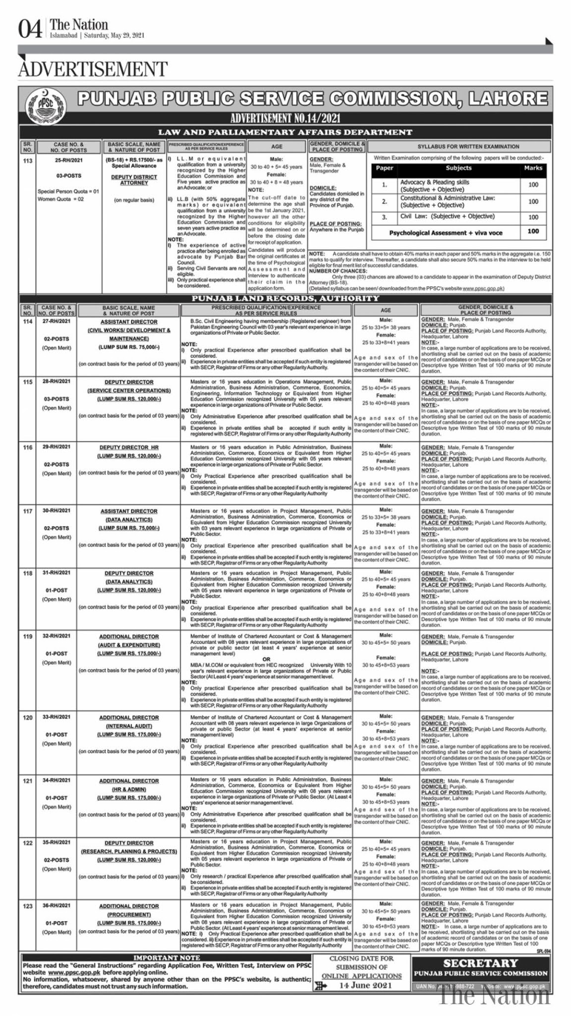 The latest Jobs in Law and Parliamentary department published today in the Nation Newspaper for Jobs in Law and Parliamentary Department. Interested candidates can apply online through PPSC.