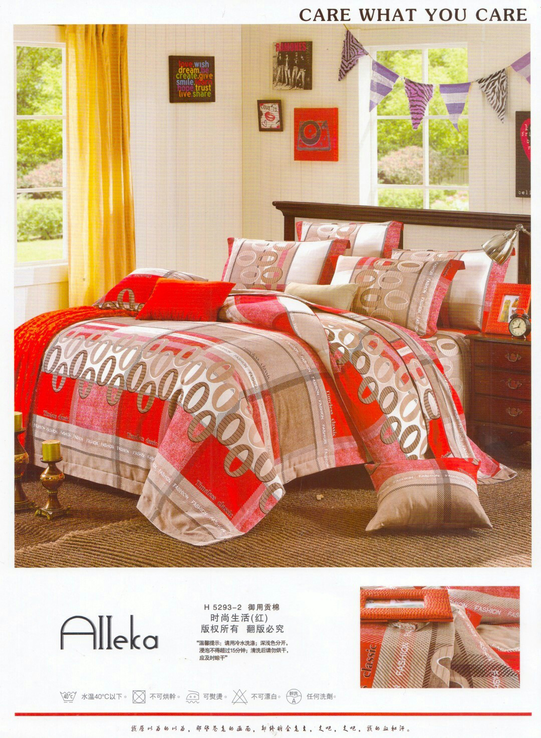 Sprei Satin Jepang Motif Kotak Orange