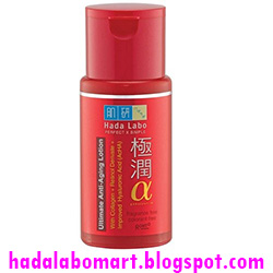 Hada Labo Gokujyun Alpha Ultimate Anti Aging Lotion