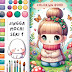 COLORING BOOK : JINGGA MOCHI SERI 1 